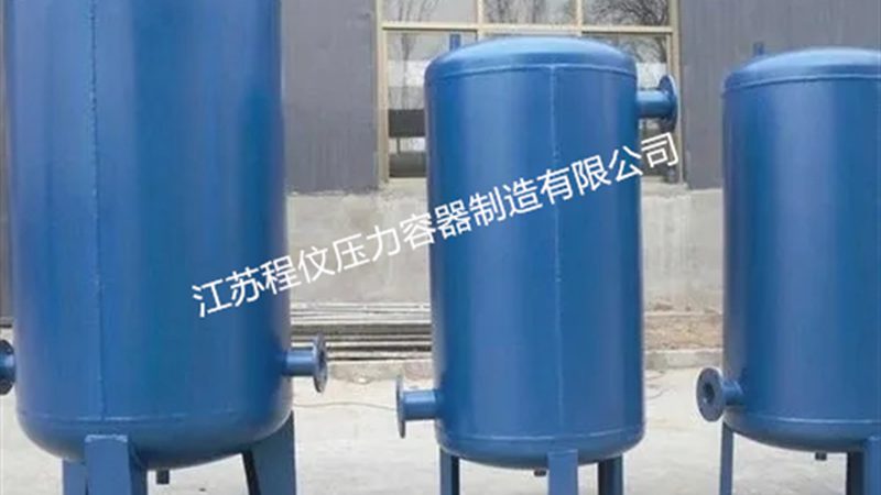 实验室反应釜：从准备到操作，完整使用步骤解析**